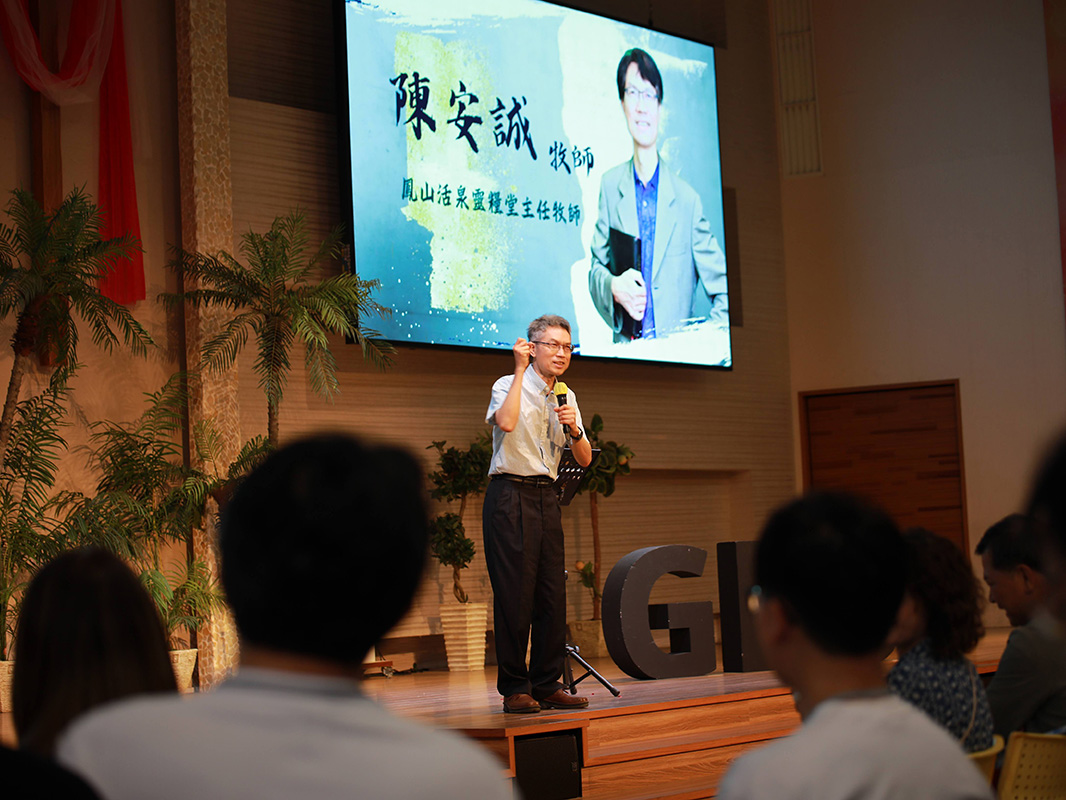 領袖訓練-鳳山活泉3