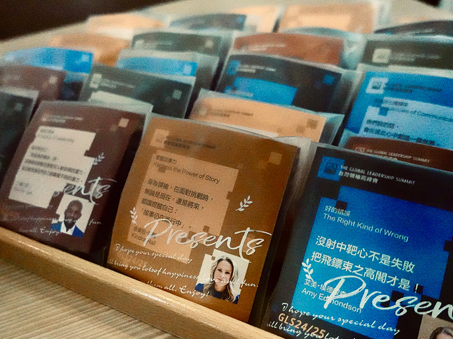 高雄福氣教會GLS夥伴場