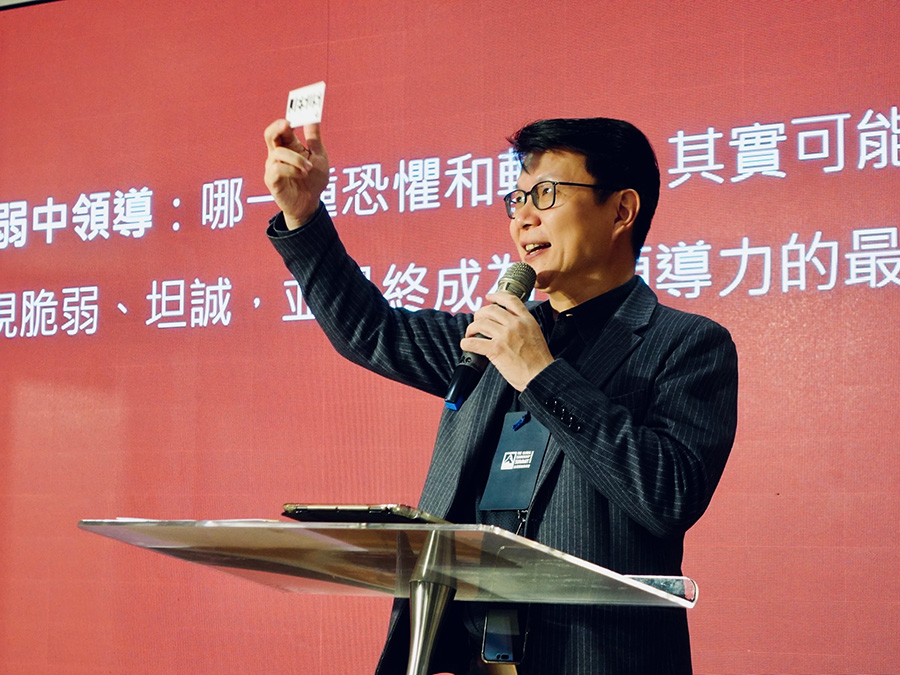 領導力培訓-高雄福氣教會6