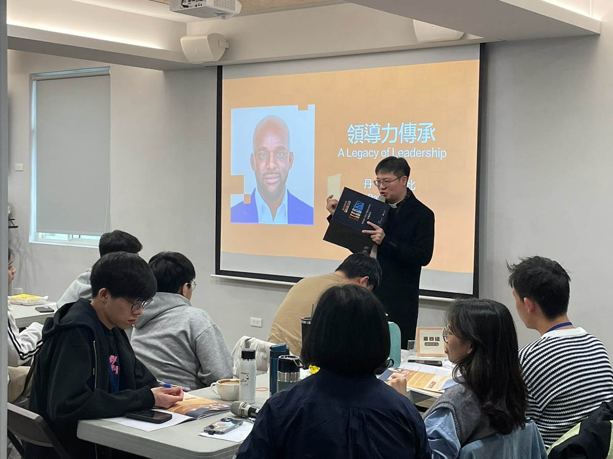 聖約翰座堂GLS夥伴場